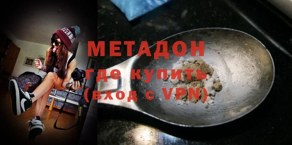 кокаин VHQ Нея