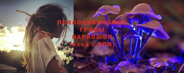 кокаин VHQ Нея