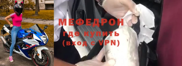 гидропоника Нефтекумск