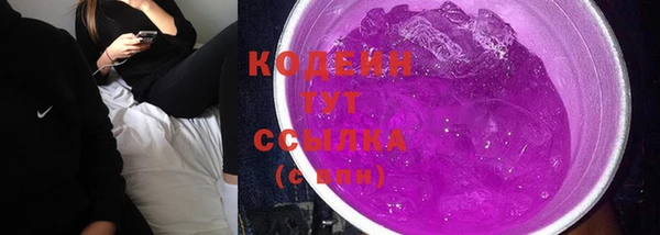 кокаин VHQ Нея