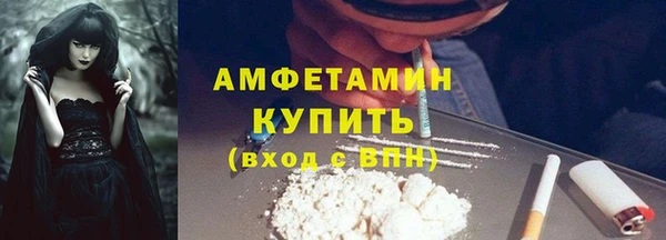 гидропоника Нефтекумск
