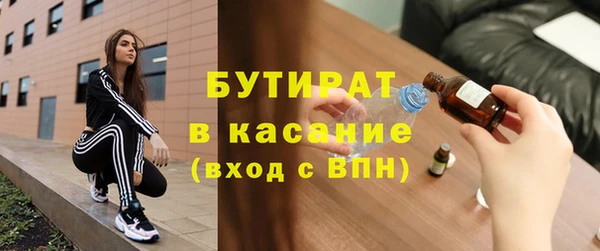 кокаин VHQ Нея