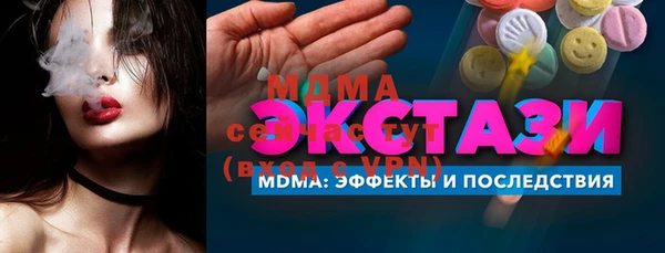 кокаин VHQ Нея