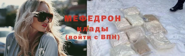 кокаин VHQ Нея