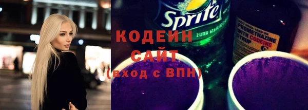 кокаин VHQ Нея