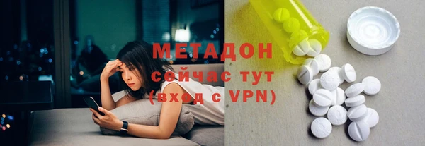 кокаин VHQ Нея