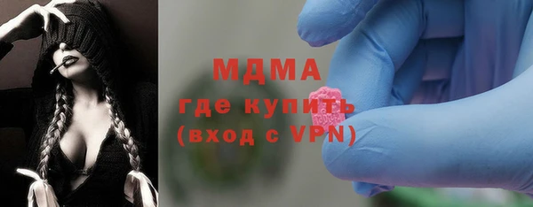 кокаин VHQ Нея