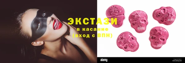 кокаин VHQ Нея