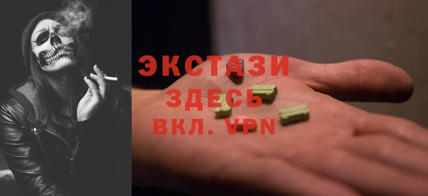 гидропоника Нефтекумск