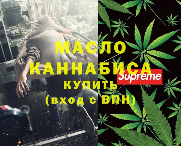 кокаин VHQ Нея