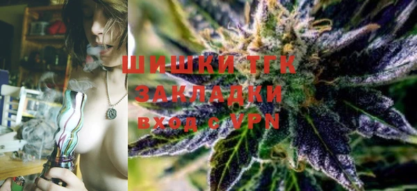 гидропоника Нефтекумск