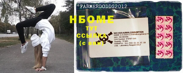 кокаин VHQ Нея