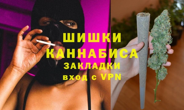 тгк Нефтегорск
