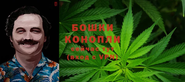 тгк Нефтегорск
