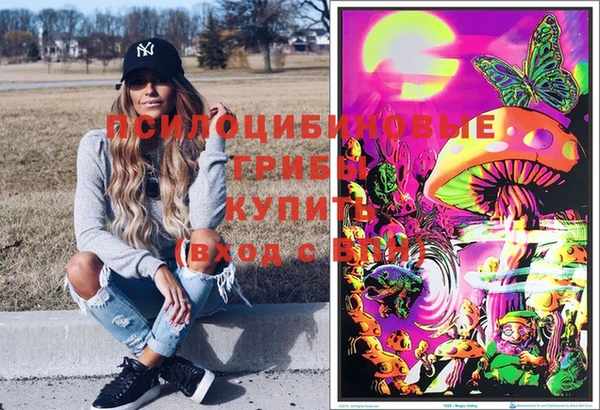 тгк Нефтегорск