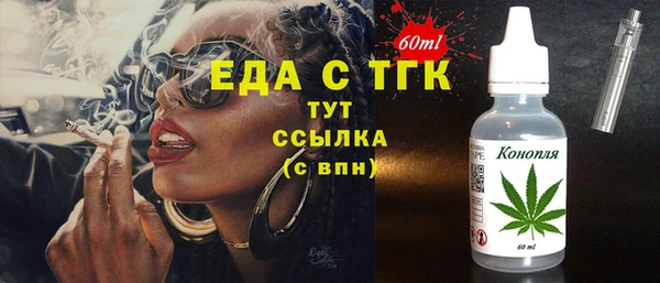 кокаин VHQ Нея