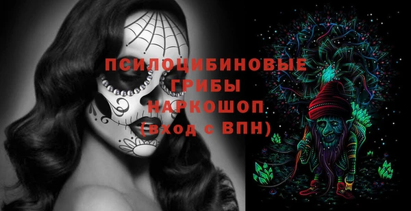 кокаин VHQ Нея