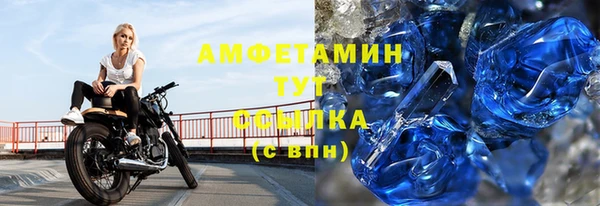 гидропоника Нефтекумск