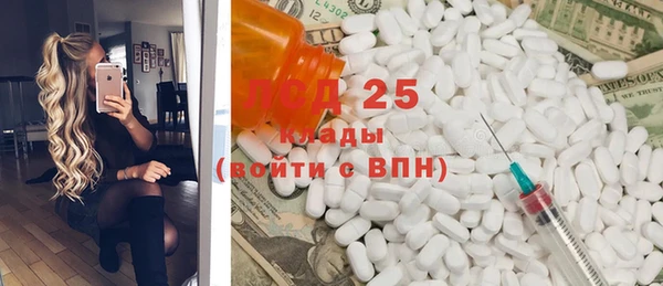 гидропоника Нефтекумск
