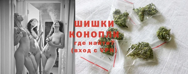тгк Нефтегорск