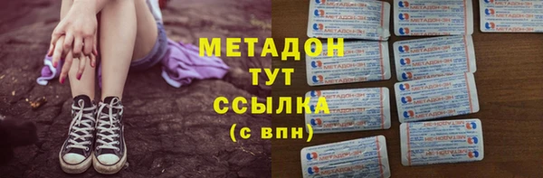 кокаин VHQ Нея