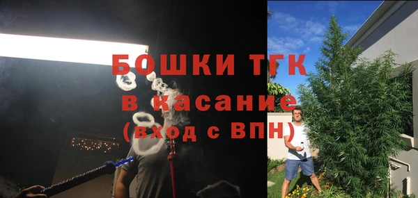 кокаин VHQ Нея