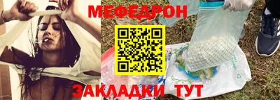 крисы Камышлов