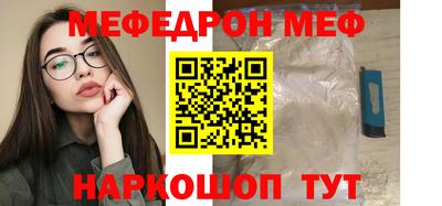 гашишное масло Кандалакша