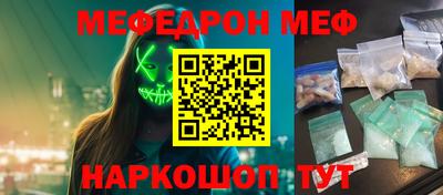 гашишное масло Кандалакша