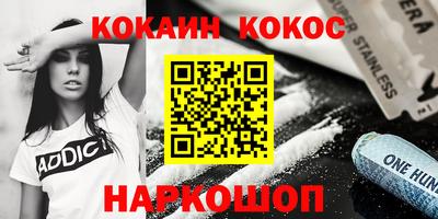 крисы Камышлов