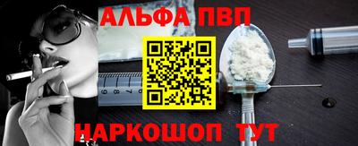 крисы Камышлов