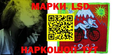 мдма Канаш