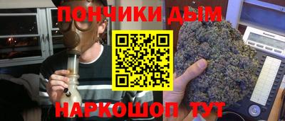 мдма Канаш