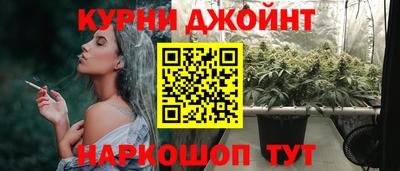 мдма Канаш