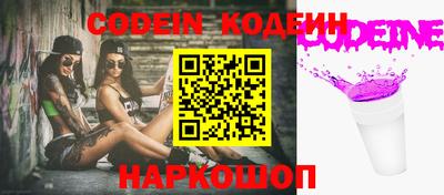 гашишное масло Кандалакша