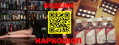 мдма Канаш