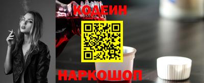 мдма Канаш