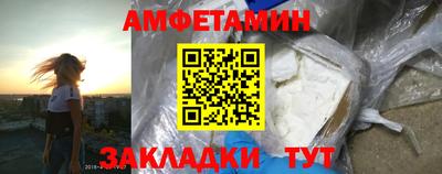 мдма Канаш