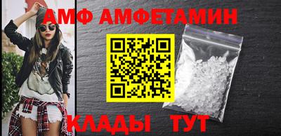 мдма Канаш