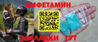 гашишное масло Кандалакша