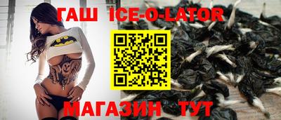 крисы Камышлов