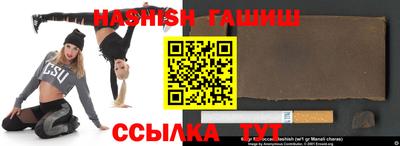 мдма Канаш