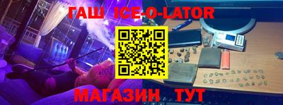крисы Камышлов