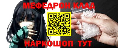 гашишное масло Кандалакша